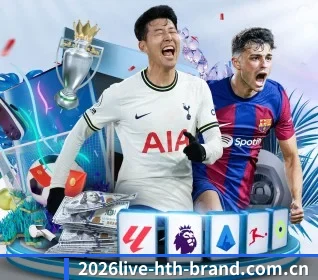 2026live-hth-brand.com.cn APP