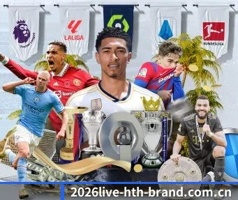 2026live-hth-brand.com.cn APP